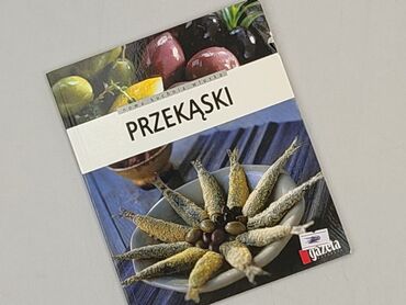 Книга, жанр - Нон-фікшн, стан - Ідеальний