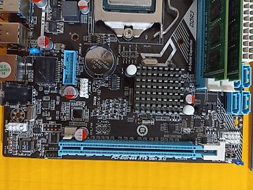 cpu: Комплект для сборки ПК, Состав комплекта: Процессор, Материнская плата, Оперативная память, Новый, Самовывоз, Платная доставка — 6