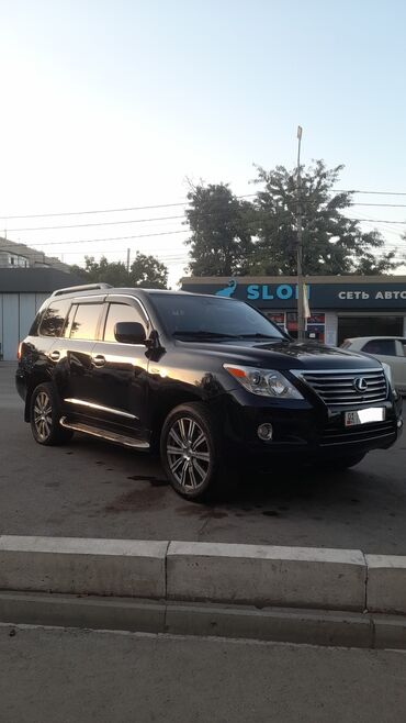 коробка одиссей 2 2: Lexus LX: 2008 г., 5.7 л, Автомат, Газ, Внедорожник