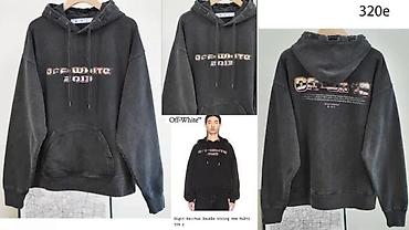 Duksevi: VRHUNSKI OFF WHITE MODELI, HIT 2025-26 | Novo! ! ! Hit. Hit. Hit — 1