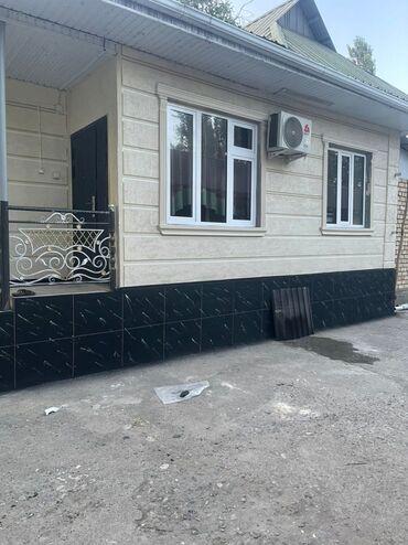 ковёр детский: Другой декор и предметы интерьера