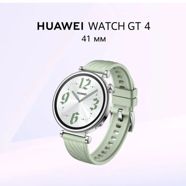 huawei y5 prime: Huawei Watch GT 4 41mm Женские 12т Совместимы с Android и iPhone