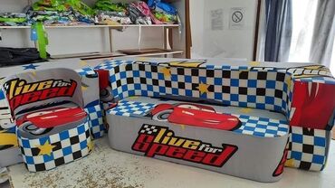 Ostali dečiji nameštaj: LAZY BAG pogadan i za decu koja su sklona alergijama. Materijal na lalafo.rs — 9 Ostali dečiji nameštaj: LAZY BAG pogadan i za decu koja su sklona alergijama. Materijal — 9