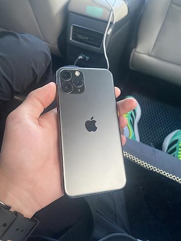 cd disk: IPhone 11 Pro, Б/у, 256 ГБ, Space Gray, Зарядное устройство, Чехол, 100 % — 2