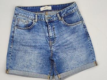 flat: Denim, Шорти жіночі, розмір S — 1