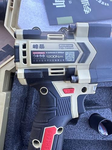force 142: Аккумуляторный ударный гайковерт BL FB-1280 в кейсе Особенности и — 2