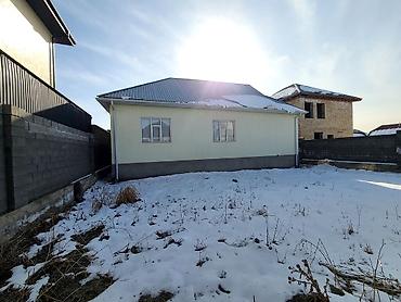 Куплю дом: 130 м², 5 комнат, Евроремонт, Парковка, Подвал, погреб — 8