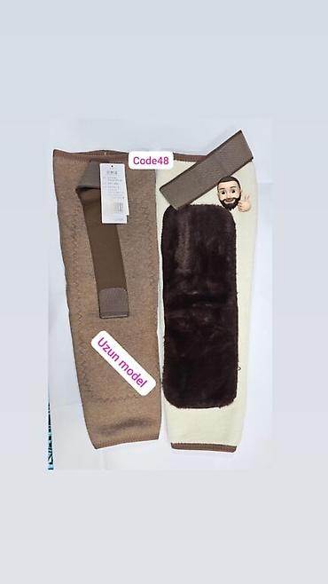 uşaq bossonojkaları: Diz karseti #karse #korse #diz korseti #corset #ayaq bandajı #bandaj — 1