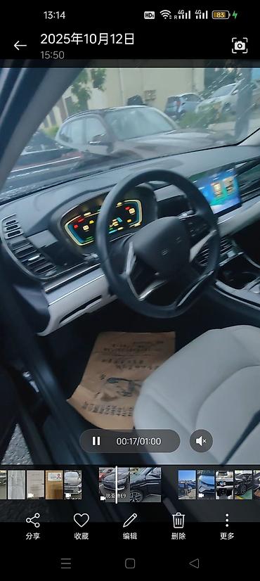 BYD: BYD E9: 2021 г., Автомат, Электромобиль, Седан — 9