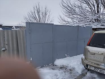 Продажа домов: Дом, 26 м², 2 комнаты — 6