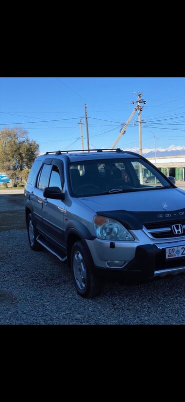 Honda: Honda CR-V: 2003 г., 2 л, Автомат, Газ, Внедорожник