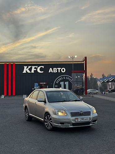 hyndai matrix: Toyota Avensis: 2004 г., 1.8 л, Автомат, Бензин, Седан — 2