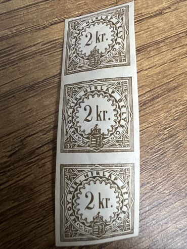 Марки: Винтажная почтовая марка с изображением портрета монарха в профиль — 8