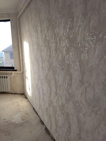 Поклейка обоев: Поклейка обоев, Демонтаж старых обоев | Жидкие обои, Фотообои, Бумажные обои Больше 6 лет опыта at lalafo.kg — 25 Поклейка обоев: Поклейка обоев, Демонтаж старых обоев | Жидкие обои, Фотообои, Бумажные обои Больше 6 лет опыта — 25