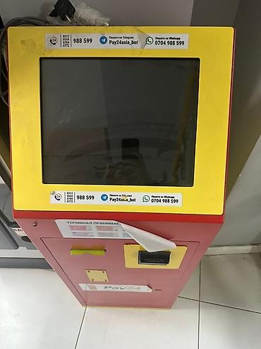 мобильный терминал: Продаю или сдаю Платёжный терминал самообслуживания Pay24 - Напольный — 2