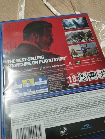 продать плейстейшен 4: Call of Duty: Modern Warfare III — Cross-Gen Edition (PS4) - Формат