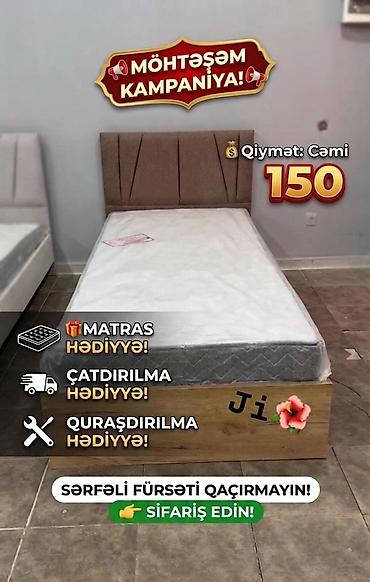 seyf gapilar: Yeni, Təknəfərlik çarpayı — 1