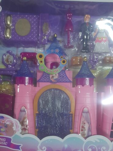 Igračke: Funny dream castle novo igracka za decu akcija cene nisu fiksne — 4
