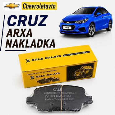 tormuz: Arxa, Chevrolet Cruze, Orijinal, Yeni — 1