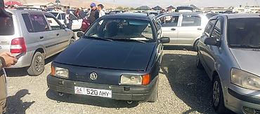 мультиклапан гбо 4: Volkswagen Passat Variant: 1988 г., Механика, Бензин, Универсал — 4