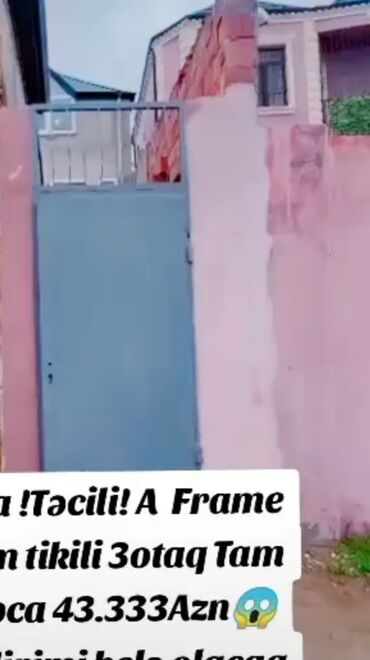 Həyət evləri və villaların satışı: 3 otaqlı, 68 kv. m, Təmirsiz — 7