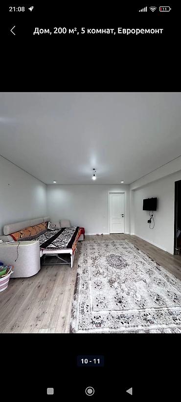 Продажа коттеджей и домов: Срочно срочно продаю 2х этажный дом, 90% завершено, остался под свой — 8