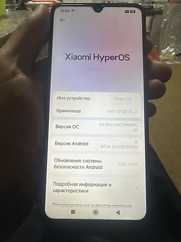 tcl 55c755: Redmi, Redmi 14C, Новый, 128 ГБ, цвет - Черный, 2 SIM — 5