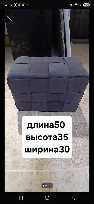 мягкое кресло мешок: Бинбэг, Новый, Самовывоз, Платная доставка, цвет - Зеленый — 7