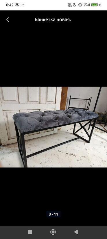 Гарнитуры для прихожей: Гарнитур для прихожей, Новый, Вешалка, Металл, Самовывоз — 20