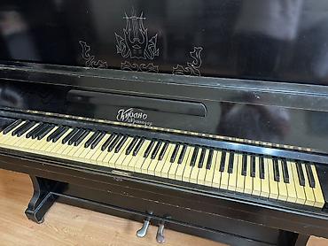 piano kuban: Piano, Kuban, Akustik, İşlənmiş — 1