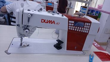 Промышленные швейные машинки: Продаю модель DUMA А7