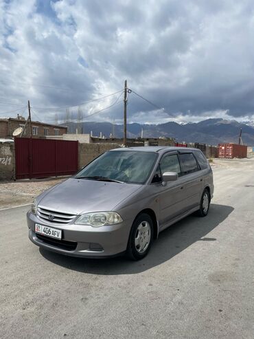 ниссан патфайндер 2001: Honda Odyssey: 2001 г., 2.3 л, Автомат, Бензин, Минивэн