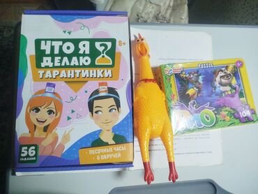 Игрушки: Игрушки 400сом