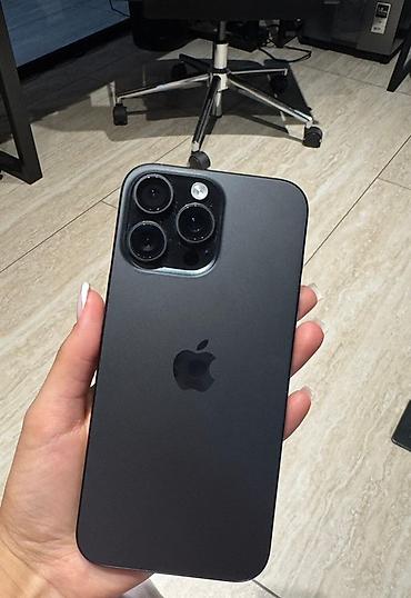 alcatel lucent: IPhone 16 про Макс 256 гб АКБ 92%родной в хорошем состоянии Цена — 1