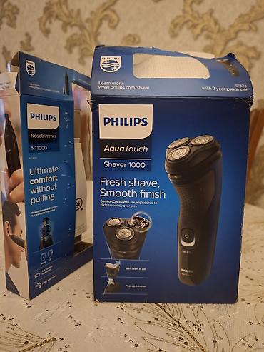 PHILIPS AquaTouch Shaver 1000 + Philips Nosetrimmer NT1000 dəsti - lalafo.az -da PHILIPS AquaTouch Shaver 1000 + Philips Nosetrimmer NT1000 dəsti -