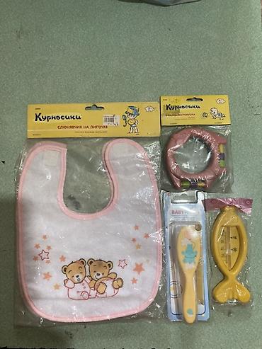 соска чико: Подгузники Pampers, Размер 2, Одноразовые — 1