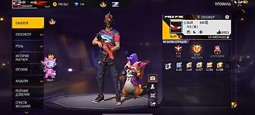 саат ош: Игровой аккаунт Free Fire Основное: - Ник: NUR | СЕКСИЛЕР - Уровень — 1