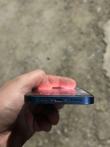 telefon şəmkir: IPhone 13, 128 GB, Mavi, Face ID — 5