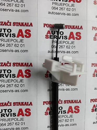 krovna antena za auto: SAJLA ZA OTVARANJE VRATA SMART DVOJE VRATA | Novo u ponudi! Sajla za — 3