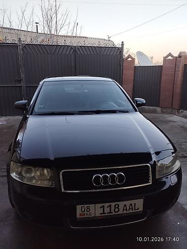Audi: Audi A4: 2001 г., 2 л, Вариатор, Бензин, Седан — 1