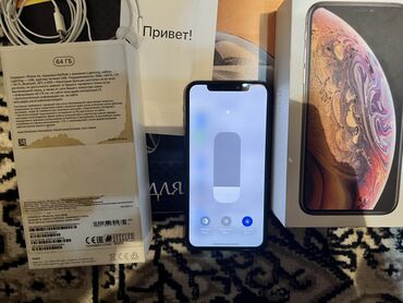 купить nothing phone 1: IPhone Xs, Б/у, 64 ГБ, Золотой, Наушники, Чехол, Коробка, 100 %