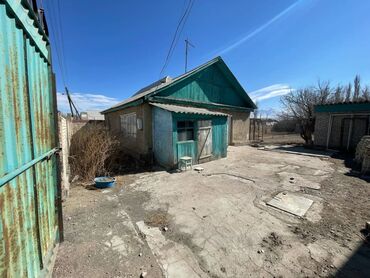 Продажа квартир: 3 комнаты, 80 м², Старый ремонт — 1