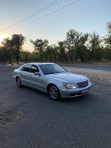 e klass: Mercedes-Benz S-Class: 2001 г., 5 л, Автомат, Бензин, Седан — 4