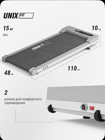 спортивные тренажоры: Беговая дорожка UNIXFIT R-210 — компактная дорожка-платформа для — 2