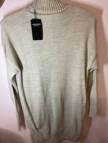 Комплекты одежды: Комплект, цвет - Бежевый — 1