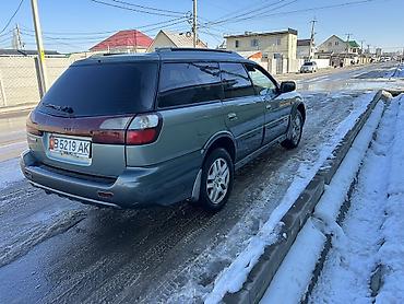 Subaru: Subaru Outback: 2001 г., 2.5 л, Автомат, Газ, Универсал — 10