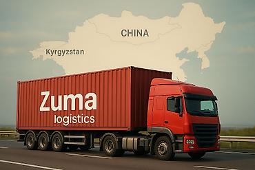 отправка контейнера: Грузоперевозки из Китая. Баер в Китае, Buyer в Китае Услуги Карго и — 1