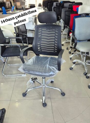 tek qrafat: Yeni, Təkərli