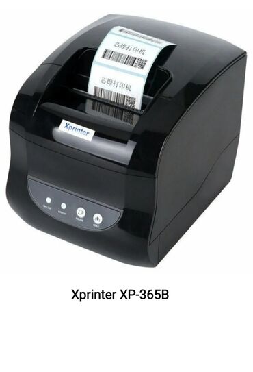 Видеонаблюдение: Принтер этикеток Xprinter XP-365B, новый, гарантия
