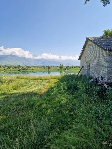 ак босого дом продажа: 65 соток, Для сельского хозяйства, Красная книга, Тех паспорт